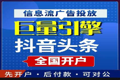 谷歌SEM在汽车行业的运用：某汽车品牌的营销策略分析