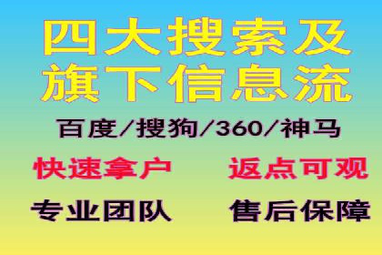 抖音信息流广告：创意案例展示