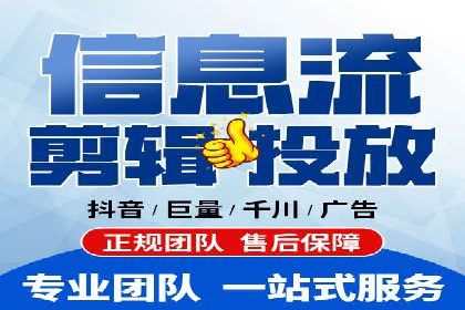 竞价推广开户费用解析：案例对比找最合适方案